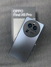 摩斐 適用oppo find x6pro手機殼X6鏡頭全包防摔磨砂女男款保護套 X6 Pro【石墨黑】光感磨砂背板丨高端鏡圈 曬單實拍圖