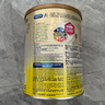 美贊臣（MeadJohnson）港版安嬰兒A+1段嬰幼兒奶粉 850g 0-6個(gè)月 HMO DHA 0蔗糖0香精 曬單實(shí)拍圖
