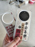 蔻殼除了黨我不接受任何人的考驗適用華為mate70手機殼Mate60保護套新款HUAWEI硅膠軟包邊硬背板防摔殼 銀色 彩銀我不接受任何考驗 華為 Mate 60 Pro 曬單實拍圖
