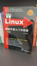 Linux驅動(dòng)開(kāi)發(fā)入門(mén)與實(shí)戰（第3版）（Linux典藏大系） 曬單實(shí)拍圖