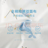 舒貝怡嬰兒衣服短袖套裝夏季男女寶寶純棉兒童分體兩件套薄款藍(lán)色80 曬單實(shí)拍圖