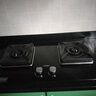 方太燃?xì)庠?2-TH29B/TF29B天然氣煤氣灶爐具雙灶灶臺(tái)嵌入式灶具5.2kW*猛火灶一級(jí)能效可調(diào)節(jié)底盤 02-TH29B 天然氣5.2kW火力65%熱效率 曬單實(shí)拍圖
