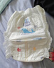 安兒樂(lè)（Anerle）魔力吸吸拉拉褲XXXL36片(18kg以上)透氣尿不濕 曬單實(shí)拍圖