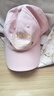 察今韓版刺繡字母粉色棒球帽女春夏季大頭圍顯臉小軟頂寬帽檐鴨舌帽子 粉色 均碼 曬單實(shí)拍圖
