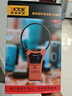 勝利儀器（VICTOR）柔性電流表 鉗形數(shù)字萬用表 泄漏電流鉗形表 大電流表家用 VC690B 曬單實拍圖