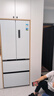 美的（Midea）M60系列470法式多門60cm純平全嵌底部散熱超凈科技智能冰箱MR-470WUFPZE 曦云白 家電國家補(bǔ)貼20% 曬單實拍圖