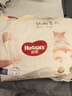 好奇（Huggies）拉拉褲軟萌星人柯基褲成長褲 加大碼 XL28片 適用體重12-17kg 曬單實拍圖