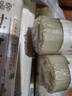 劉佳餌絲10斤云南騰沖耳絲正宗大理煮餌絲曲靖蒸餌絲方便速食米粉早餐 云南干餌絲1000克x5袋【10斤】 曬單實(shí)拍圖