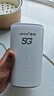 夏新5g隨身wifi6移動無線免插卡路由器cpe全網(wǎng)通千兆雙頻便攜式車載上網(wǎng)卡高速流量 5G狂暴性能版【滿血性能光纖級網(wǎng)速】 曬單實拍圖