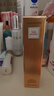 伊麗莎白雅頓 第五大道香水30ml*2 持久留香自然清新香氛生日禮物送朋友 曬單實拍圖