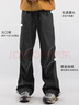 MAYBEYOND戶外沖鋒褲子男夏季運(yùn)動(dòng)防風(fēng)徒步登山休閑直筒工裝褲MA99黑色XL 曬單實(shí)拍圖
