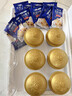 蘭格格烏日莫奶皮子酸奶(560g+60g)*3 生鮮低溫酸奶  源頭直發(fā) 曬單實(shí)拍圖