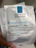理膚泉【孫穎莎推薦】B5面膜PRO20片套裝補(bǔ)水保濕修護(hù)受損舒緩護(hù)膚品 曬單實(shí)拍圖