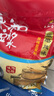 永和豆漿 經(jīng)典原味豆漿粉1200g早餐食品沖飲谷物代餐燕麥片好搭檔獨立包裝 1200g2袋原磨 曬單實(shí)拍圖