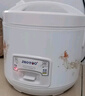 【京東物流】電飯煲電飯鍋家用多功能蒸煮鍋宿舍小型迷你煮飯鍋3-4人保溫一體電飯煲 白色 3L 曬單實(shí)拍圖