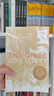 記憶傳授人 英文原版小說(shuō) The Giver Lois Lowry  授者 紐伯瑞金獎 兒童小說(shuō)文學(xué) Lois Lowry 曬單實(shí)拍圖