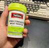 Swisse斯維詩 澳大利亞高濃度奶薊草護肝片 含姜黃洋薊應酬加班熬夜常備 高濃度奶薊草護肝片60片 曬單實拍圖