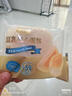 【部分區(qū)域臨期會(huì)員售25.7】豆乳夾心面包(豆乳味) 1kg 1kg 曬單實(shí)拍圖