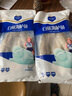 鮮到鮮得冷凍三去白蕉海鱸魚400g 生鮮 魚類 海鮮水產(chǎn) 深海魚  曬單實(shí)拍圖