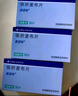 【原研進(jìn)口】益適純 依折麥布片 10mg*30片/盒 6盒 曬單實(shí)拍圖