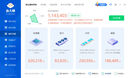 榮耀筆記本 X16 2025 國家補(bǔ)貼20% 13代酷睿標(biāo)壓i5/i7 16G 全金屬機(jī)身 AI全能輕薄筆記本電腦 i7-13620H 16G+1T/16寸 正版Windows11+office 曬單實(shí)拍圖