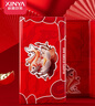 新雅E卡購物卡托兩卡槽包裝節(jié)日送禮用生日禮物婦女節(jié)母親節(jié)抽獎卡套 曬單實拍圖
