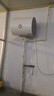 海爾（Haier）智家出品Leader 熱水器 電熱水器40升 家用儲水式衛(wèi)生間洗澡小戶型租房優(yōu)選上門安裝防電墻專利LC 40L 1500W 租房優(yōu)選 LC行業(yè)第一 曬單實(shí)拍圖