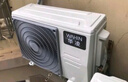 華凌空調(diào)掛機(jī) 家電國(guó)家補(bǔ)貼空調(diào) 神機(jī) 大1.5匹 超一級(jí)能效 變頻省電 以舊換新 1.5匹 一級(jí)能效 35HE1Ⅱ【神機(jī)二代】 曬單實(shí)拍圖