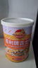 百利 吉士粉布丁粉速溶食用色素粉蛋糕蛋撻面包月餅烘焙原料家用300g 曬單實拍圖