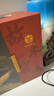 蘇氏陶瓷（SUSHI CERAMICS）辦公杯國(guó)潮宮廷紅水杯故宮禾黍茶禮紋理陶瓷自過(guò)濾杯禮盒伴手禮 曬單實(shí)拍圖