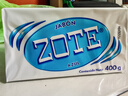 澤麗奇 Zote進(jìn)口內衣洗衣皂男女內衣內褲專(zhuān)用洗衣皂天然椰油去污皂 內衣皂400G*2塊 曬單實(shí)拍圖