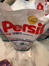 寶瑩（Persil）進(jìn)口洗衣液1.5L薰衣草99%除菌除螨長效抑菌強(qiáng)效去污護(hù)色 曬單實(shí)拍圖