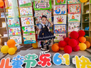 G.DUCKKIDS童裝洛麗塔公主裙女童連衣裙夏季朱迪兒童裙子兔子警官生日蓬蓬裙 朱迪裙子+裙撐 110 尺碼4~5歲【100-110cm】 曬單實(shí)拍圖