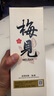 梅見原果原釀青梅酒 750ml*6瓶 12度微醺果酒 送禮 新老包裝隨機(jī)發(fā) 曬單實(shí)拍圖