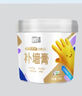 立邦補墻膏墻面修補膏白色白墻面去污修復(fù)修補墻面膏防霉防水抗菌 1kg 曬單實拍圖