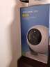 普聯(lián)（TP-LINK）監(jiān)控攝像頭 500萬3K智能雙光全彩夜視 360度全景手機遠程語音通話 寶寶寵物室內(nèi)家用安防 IPC45AW 曬單實拍圖