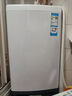 Haier/海爾洗衣機(jī)波輪神童6.5公斤洗衣機(jī)全自動(dòng)小型家用租房宿舍 智能稱重量 桶自潔 以舊換新 6.5KG小神童波輪洗衣機(jī)全自動(dòng)+桶自潔 曬單實(shí)拍圖