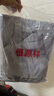 恒源祥中老年冰絲短袖男夏季爸爸套裝夏裝爺爺衣服夏天老人男士 淺灰色【3073短袖套裝】 父親節(jié)衣服套裝 L 40建議110-125斤 父親節(jié)衣服套裝 曬單實拍圖