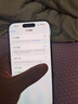 Apple iPhone 15 Pro 【24期免息】蘋果15pro國行全網(wǎng)通5G  蘋果二手 黑色鈦金屬【曬單有禮】 【99新】128G【限時特惠+三年店保+豪華禮包】 曬單實(shí)拍圖