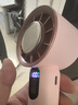 名創(chuàng)優(yōu)品【首款熱銷100w+】制冷手持小風(fēng)扇小型超長續(xù)航桌面辦公室靜音便攜式隨身降溫神器迷你戶外電風(fēng)扇 首發(fā)Ultra版【戴森粉】 4800mAh 16°C空調(diào)冷風(fēng)丨雙TEC制冷丨100檔澎湃冷風(fēng) 曬單實(shí)拍圖