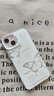 圣圖朗彩銀煙花蝴蝶適用iPhone16華為mate70蘋(píng)果15PromAX手機殼14plus小米13高級感12磨砂女11防摔保護套 彩銀白-煙花蝴蝶 iPhone 13 曬單實(shí)拍圖