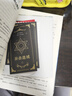 異獸迷城全套正版實(shí)體書87654321 終焉之門黎明將至諸事順利生于黑夜命運(yùn)之鎖麒麟工會(huì)猩紅潮汐會(huì) 彭湃人氣熱血腦洞力作 番茄年度熱門小說巔峰榜Top3 科幻都市懸疑推理暢銷小說 異獸迷城6諸事順利 曬單實(shí)拍圖