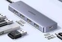 綠聯(lián) USB3.0擴(kuò)展器擴(kuò)展塢多接口 分線器高速4口集線器HUB拓展塢 筆記本電腦一拖多轉(zhuǎn)換器轉(zhuǎn)接頭延長線 曬單實(shí)拍圖