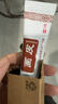 造福堂軟膏畫皮乳膏廣州皮膚瘙癢乳膏濕診牛皮私處癢 畫皮1支 曬單實(shí)拍圖