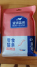 BOBLUSH魚油貓條零食100支批發(fā)三文魚磷蝦成貓幼貓貓咪專用零食貓條 三文魚磷蝦120支【囤貨】 曬單實(shí)拍圖
