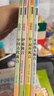 快樂讀書吧三年級下冊必讀課外閱讀書籍全套4冊贈考點(diǎn)手冊 正版圖書中國古代寓言故事+伊索寓言+拉封丹寓言+克雷洛夫寓言話老師推薦3年級小學(xué)生寒假閱讀書單教輔讀物 人民教育出版社人教版語文教材配套閱讀書目 曬單實(shí)拍圖