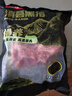 滇薈黑豬湯骨4斤冷凍免切豬脊骨豬骨高湯煲湯食材山間散養(yǎng)黑豬生鮮 曬單實(shí)拍圖