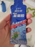 康比特（CPT）能量膠電解質鹽丸馬拉松戶外騎行越野跑步半全馬【混合口味10支】 曬單實拍圖