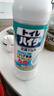 花王（KAO）馬桶清潔劑500ml 進(jìn)口潔廁靈廁所清洗液強(qiáng)力除臭去污垢去尿堿黃漬 曬單實(shí)拍圖