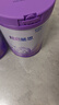 雀巢（Nestle）新品 超啟能恩部分水解配方奶粉3段12-36月加量裝850g*4罐禮盒 曬單實(shí)拍圖